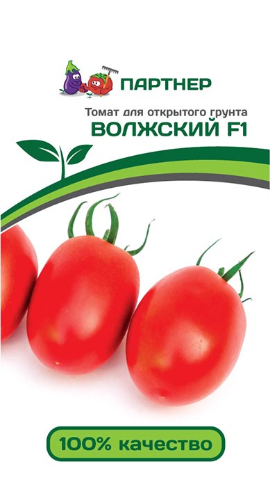 Купить Семена В Магазине Фирмы Партнер